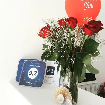 Sol Mare Salis * Καμάρι