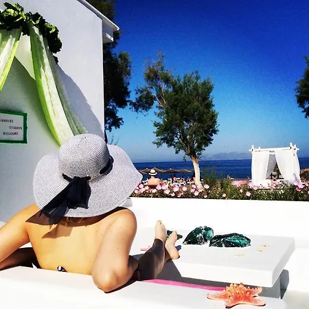 Sol Mare Salis Διαμέρισμα *